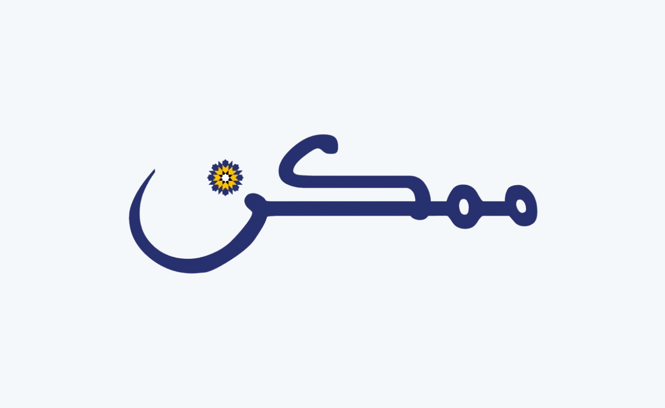 Moumkine Forum